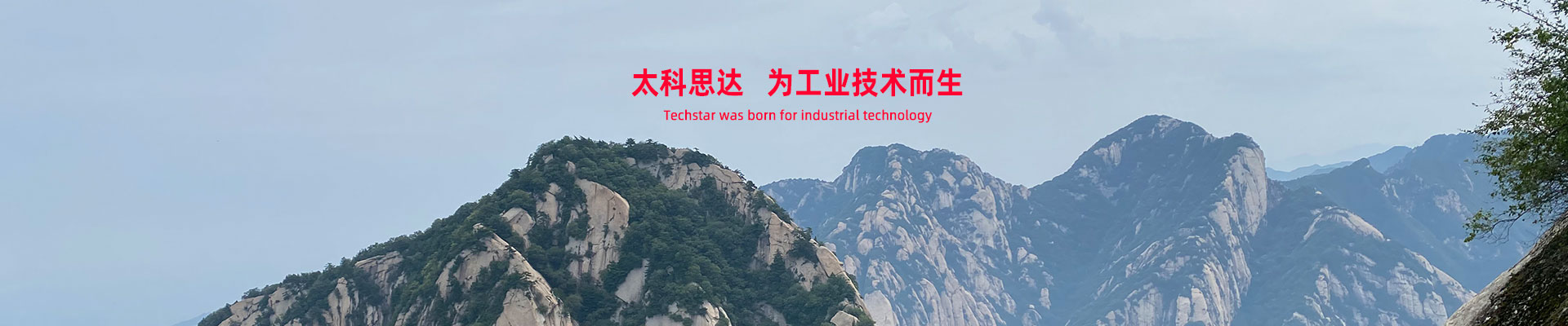 24小時(shí)在線，為您提供尊享服務(wù)